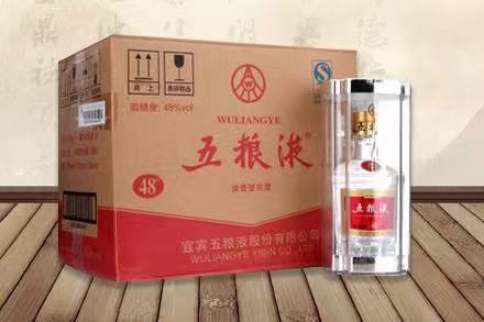 岚山五粮液回收